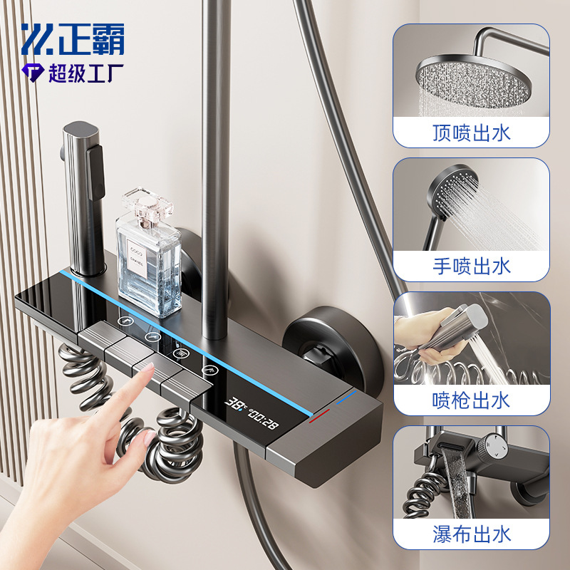 O1CN01WPP4OV2GepsgCOkOD_!!938029041-0-cib