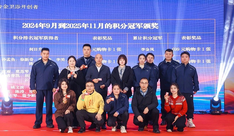 微信图片_20260104101427