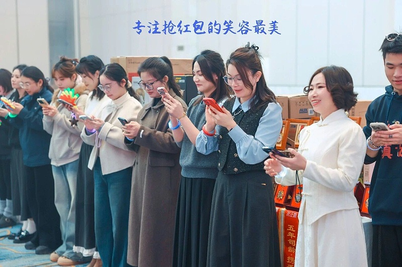 微信图片_20260104102303