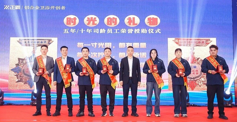 微信图片_20260104095526