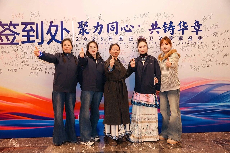 微信图片_20260104102910