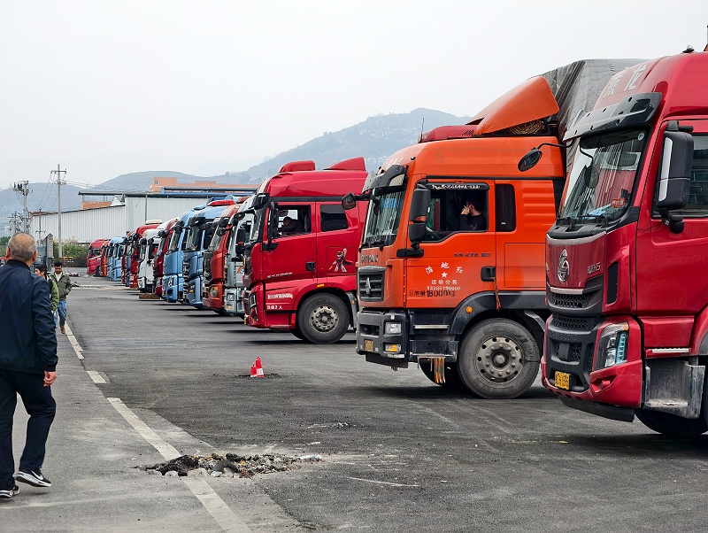 3f9c575ab4a0c845a1e44af499da7535_20251229134943