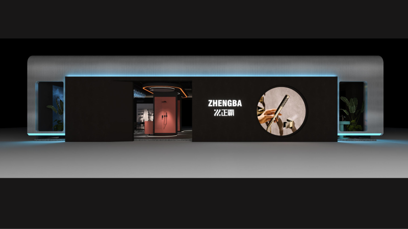 29届上海卫浴展——91视频APP污下载安装展厅2